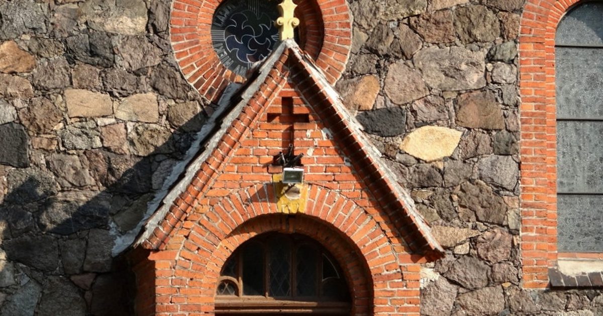 Kościół parafii Kościół MB Królowej Polski w Trzemeszno Lubuskie — zdjęcie