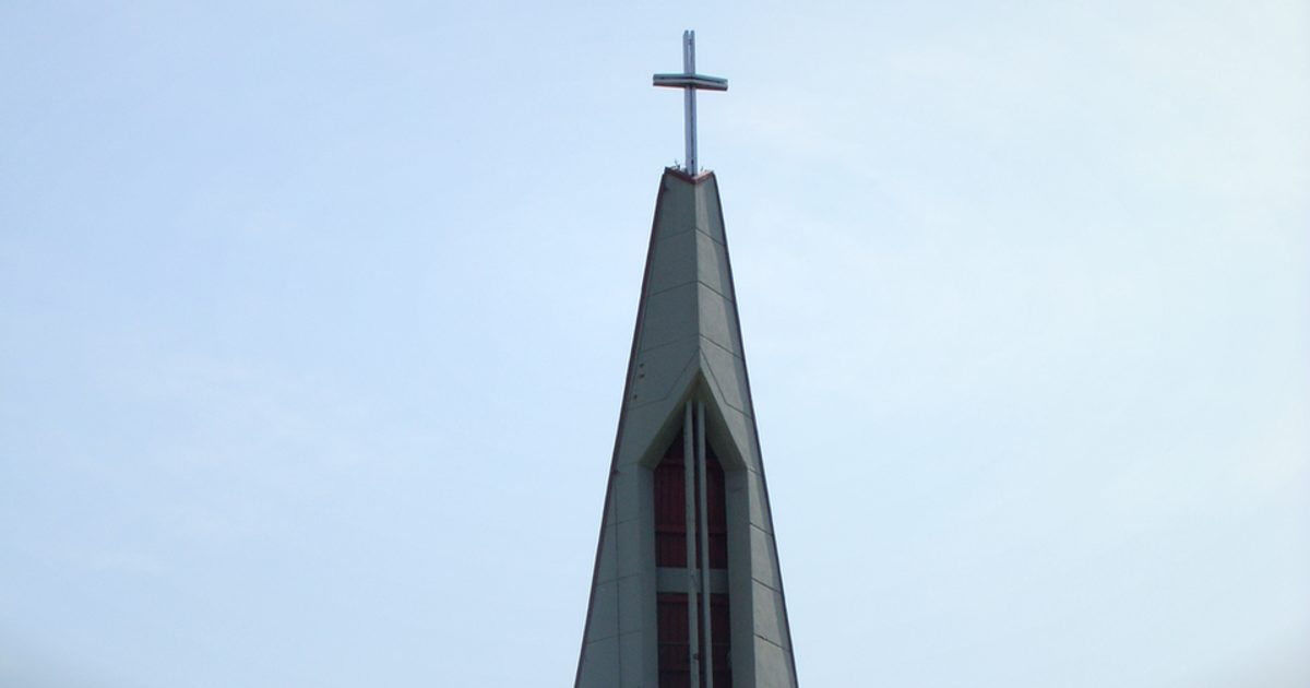 Kościół parafii Kościół Miłosierdzia Bożego w Żywiec — zdjęcie