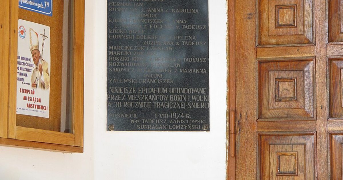 Kościół parafii Kościół Najświętszego Serca Jezusowego w Bokiny — zdjęcie