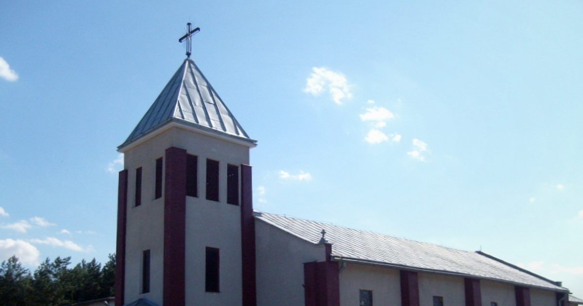 Kościół parafii Kościół Najświętszego Serca Pana Jezusa w Górne Wymiary — zdjęcie