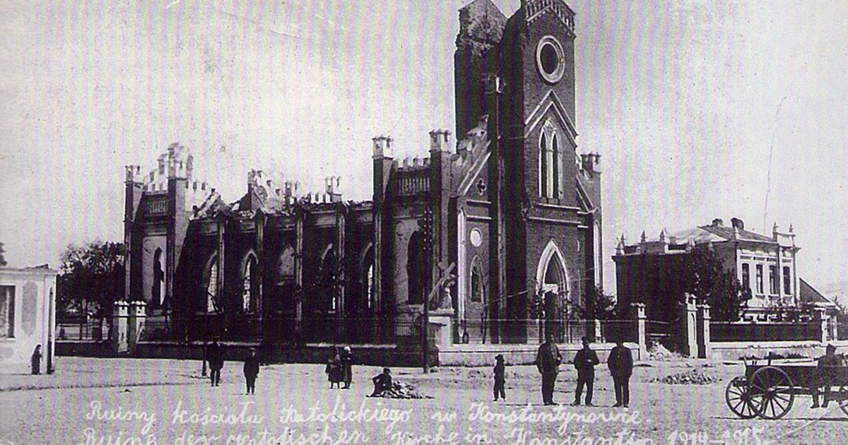 Kościół parafii Kościół Narodzenia NMP w Konstantynów Łódzki — zdjęcie