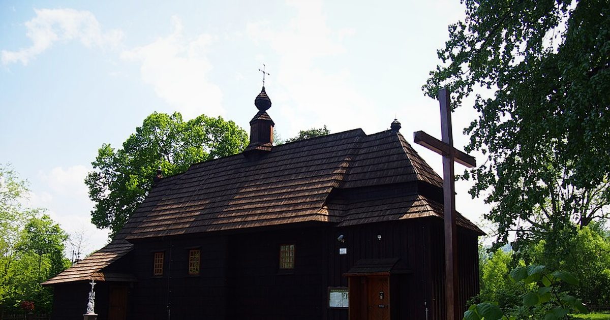 Kościół parafii Kościół Narodzenia NMP w Ustjanowa Górna — zdjęcie