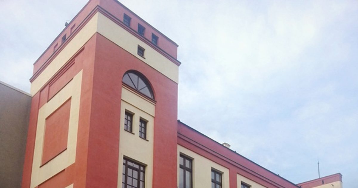 Kościół parafii Kościół Narodzenia Pańskiego w Częstochowa — zdjęcie