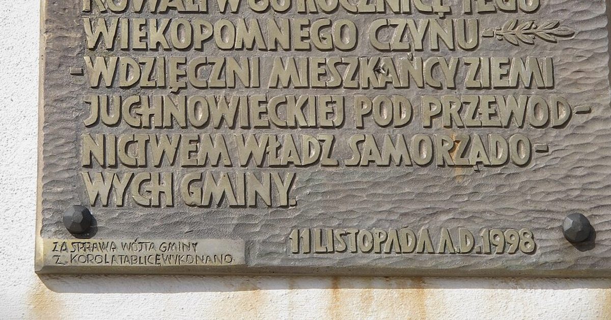 Kościół parafii Kościół Niepokalanego Poczęcia NMP w Tryczówka — zdjęcie