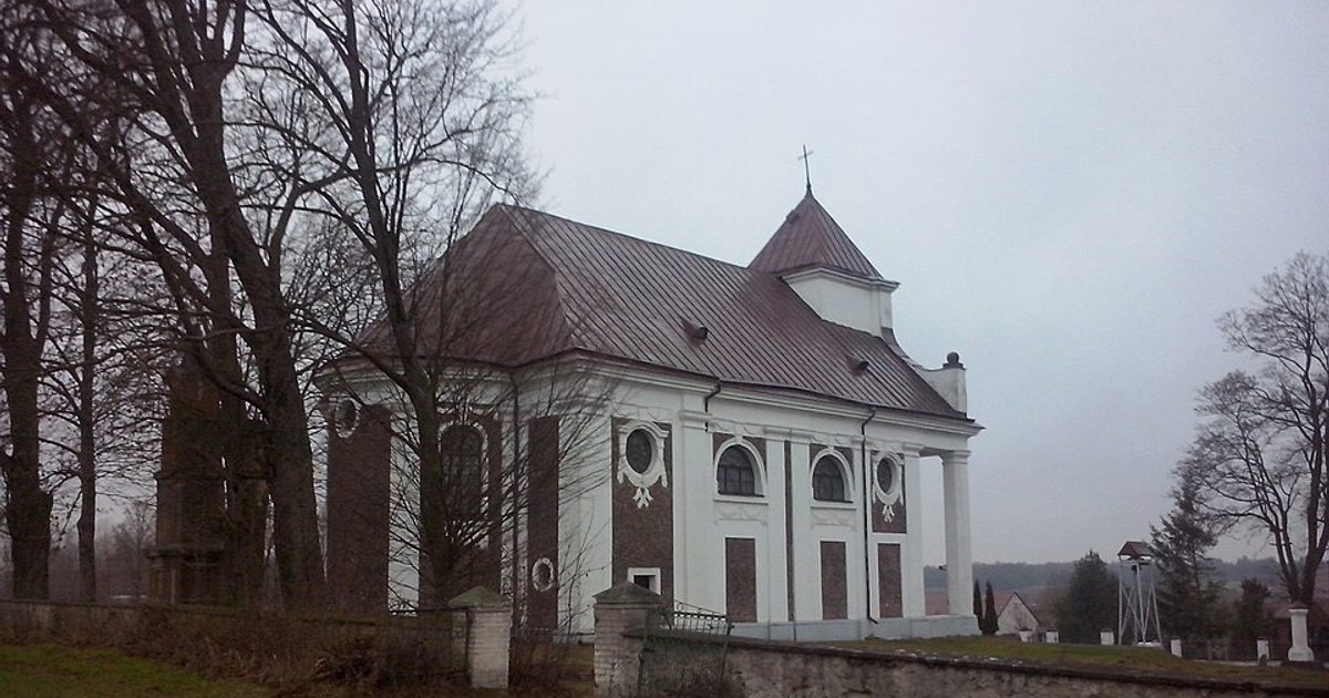 Kościół parafii Kościół Opatrzności Bożej w Siderka — zdjęcie