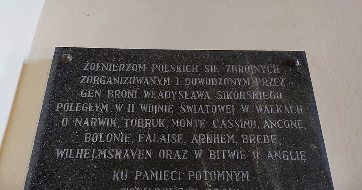 Kościół parafii Kościół Podwyższenia Świętego Krzyża w Łódź — zdjęcie