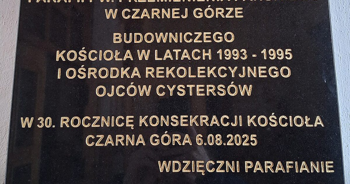 Kościół parafii Kościół Przemienienia Pańskiego w Czarna Góra — zdjęcie