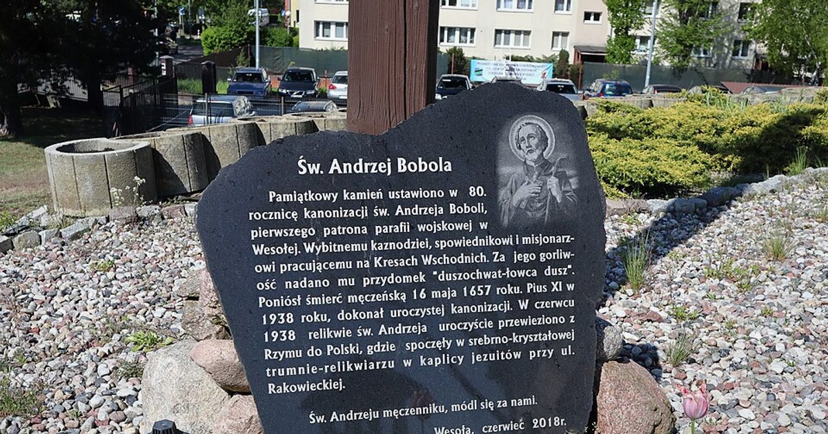 Kościół parafii Kościół św. Andrzeja Boboli w Warszawa — zdjęcie