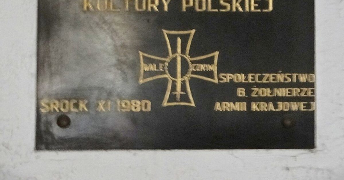 Kościół parafii Kościół św. Benedykta i św. Anny w Srock — zdjęcie