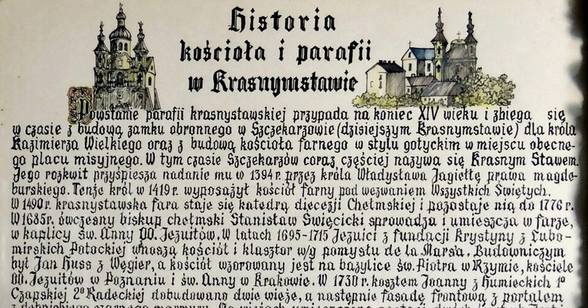 Kościół parafii Kościół św. Franciszka Ksawerego w Krasnystaw — zdjęcie