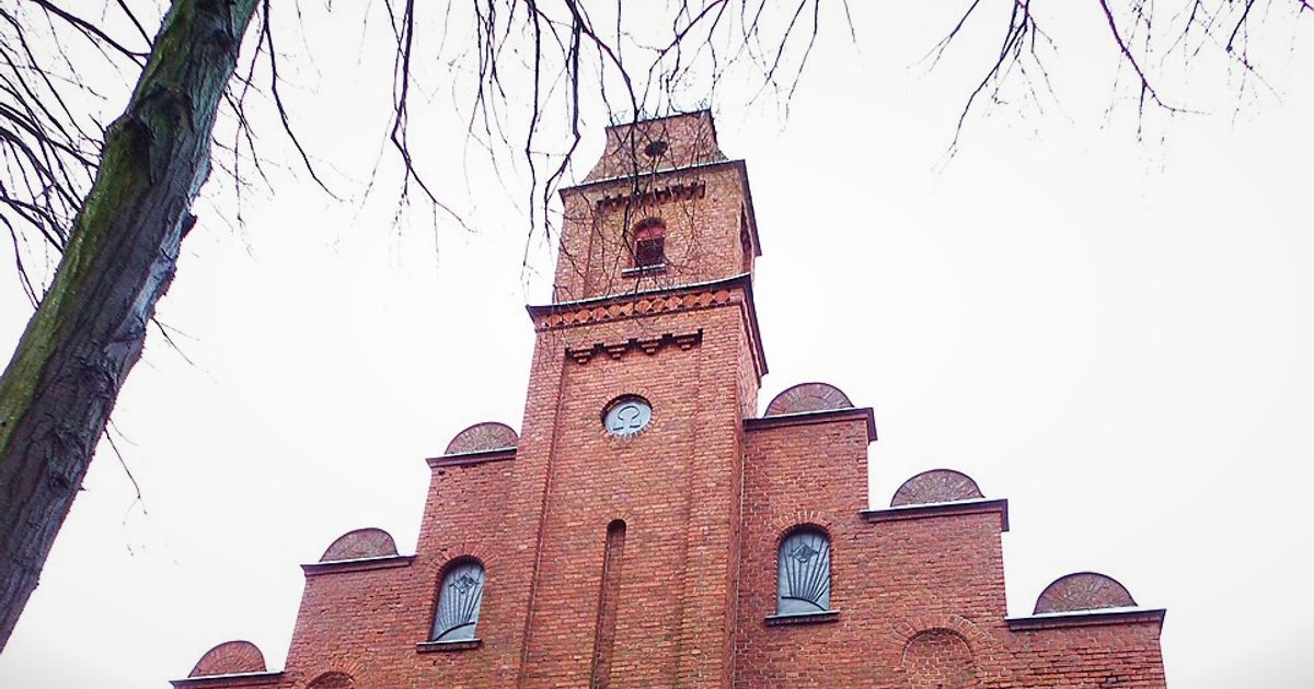 Kościół parafii Kościół św. Jakuba Większego w Gromadno — zdjęcie
