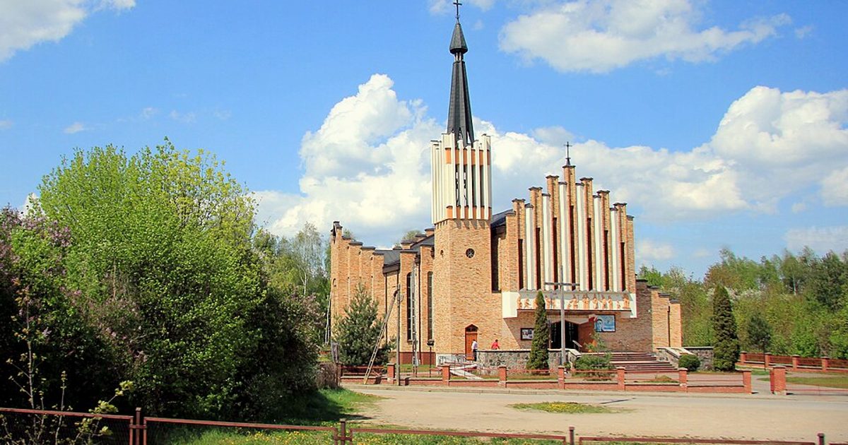 Dzieła sztuki sakralnej — Kościół św. Jana Chrzciciela, Łapy. Zdjęcie: Wikimedia Commons.