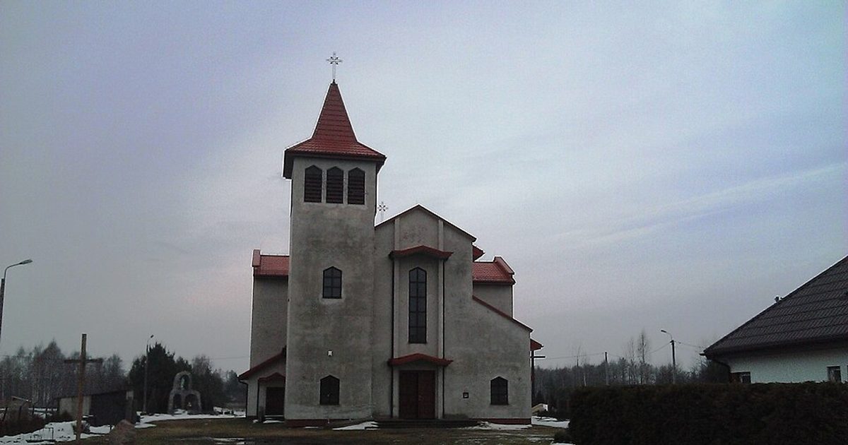 Kościół parafii Kościół św. Jana Chrzciciela w Miąse — zdjęcie