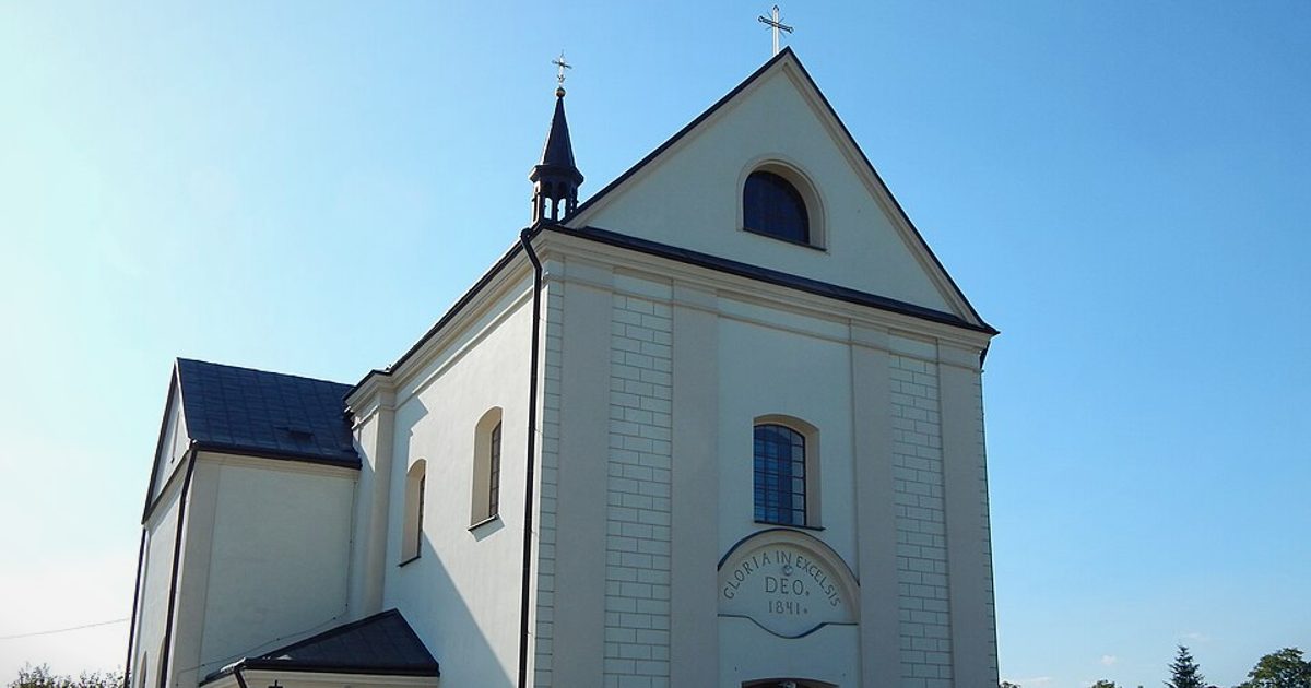 Kościół parafii Kościół św. Józefa w Kuryłówka — zdjęcie