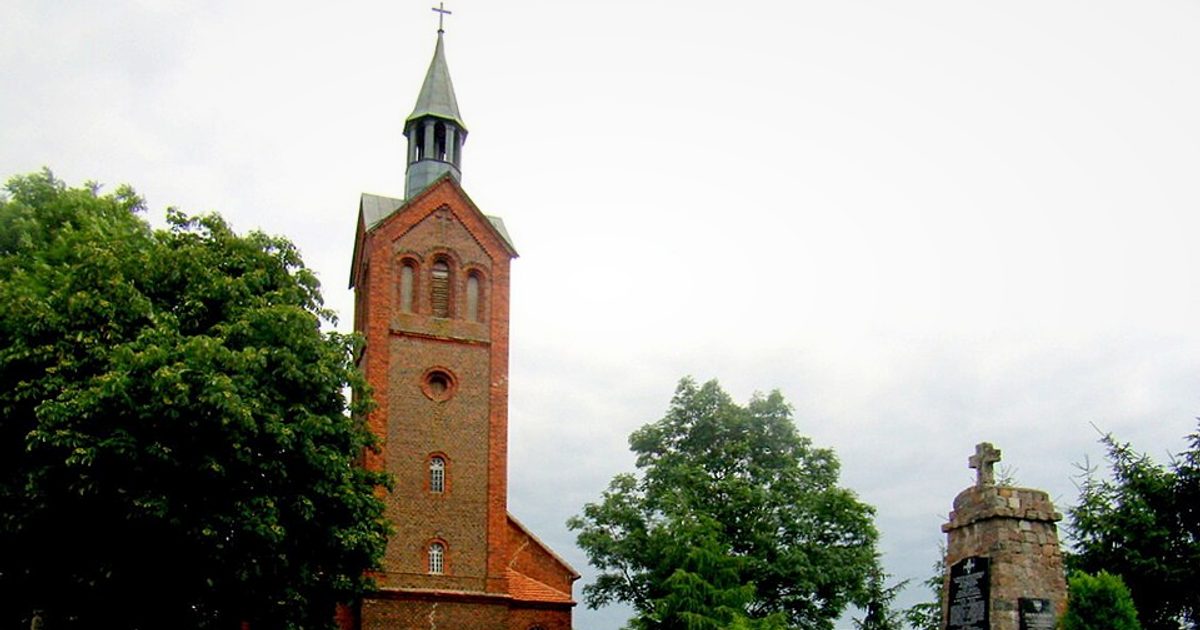 Kościół parafii Kościół św. Marcina w Dziekanowice — zdjęcie