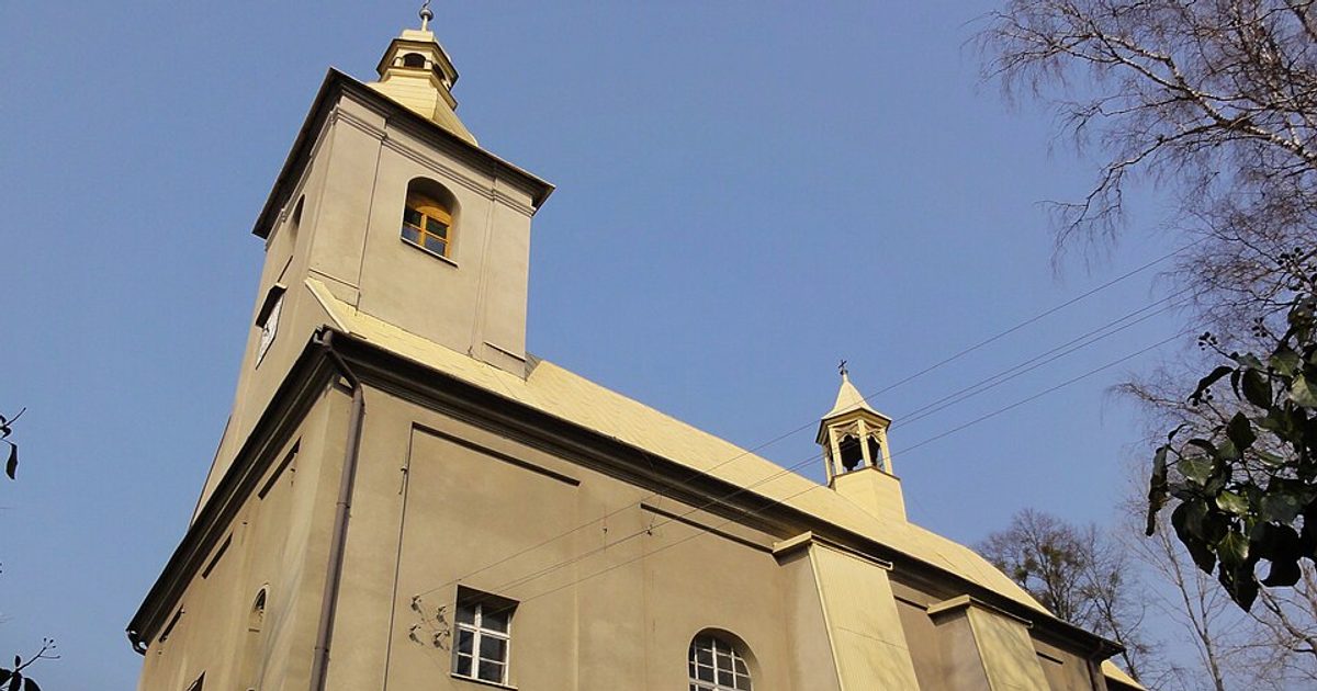 Kościół parafii Kościół św. Marcina w Leszna Górna — zdjęcie
