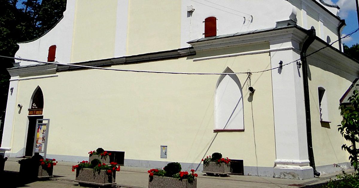 Kościół parafii Kościół św. Mikołaja w Hrubieszów — zdjęcie
