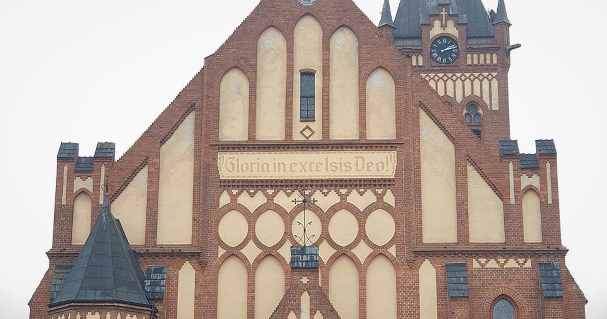 Kościół parafii Kościół św. Mikołaja w Kędzierzyn-Koźle — zdjęcie