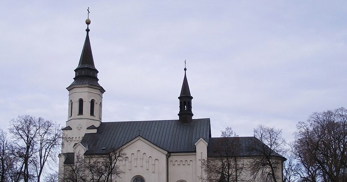 Kościół parafii Kościół św. Stanisława Biskupa Męczennika w Zręcin — zdjęcie