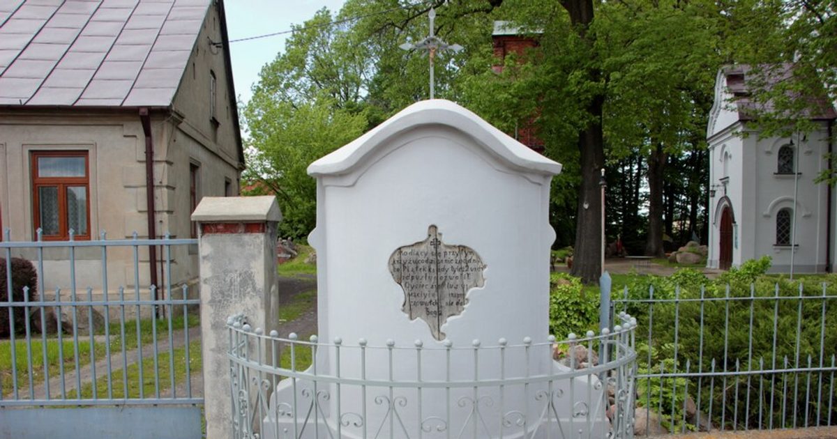 Dzieła sztuki sakralnej — Kościół św. Wawrzyńca, Tubądzin. Zdjęcie: Wikimedia Commons.