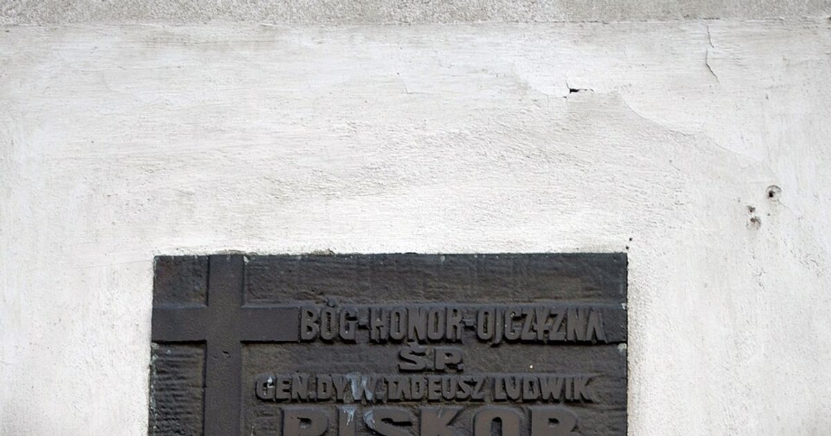 Dzieła sztuki sakralnej — Kościół św. Władysława, Kunów. Zdjęcie: Wikimedia Commons.