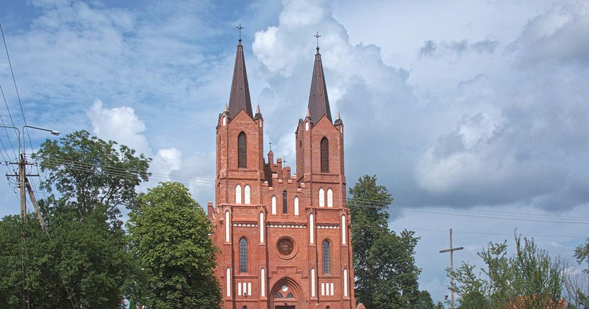 Kościół parafii Kościół Wniebowzięcia NMP w Łubin Kościelny — zdjęcie