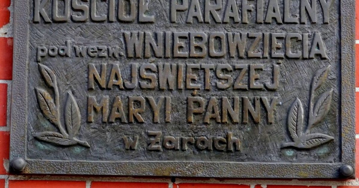 Kościół parafii Kościół Wniebowzięcia NMP w Żary — zdjęcie