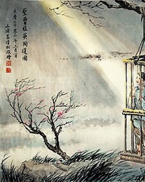 Agnieszka Cao Guiying