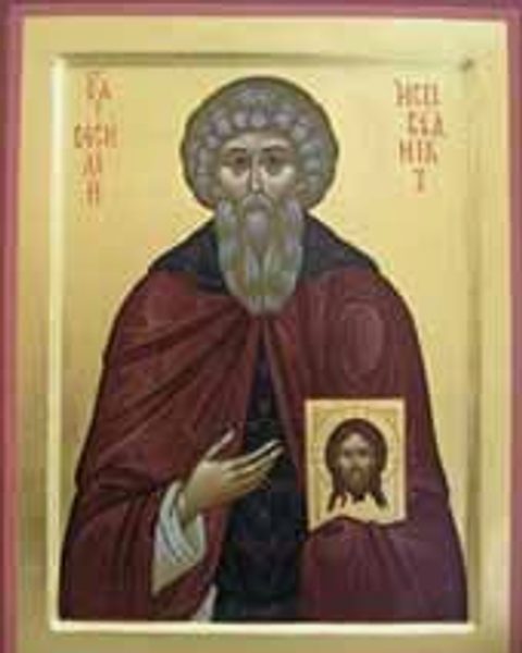 Bazyli Wyznawca