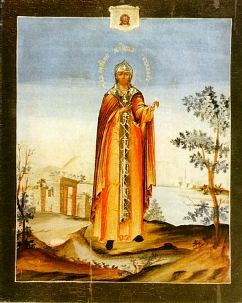 Eudokia (męczennica)