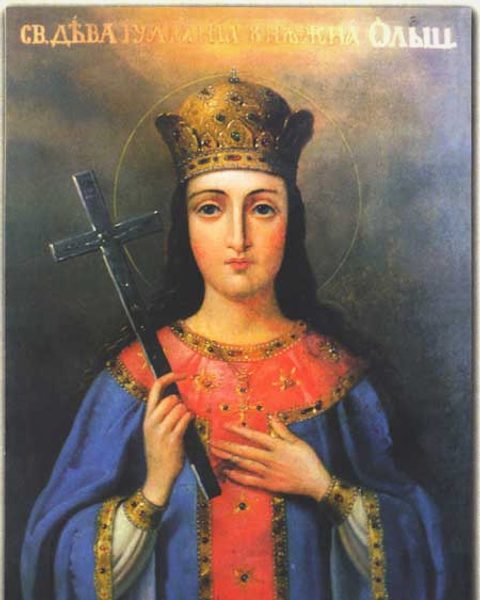Julianna Holszańska