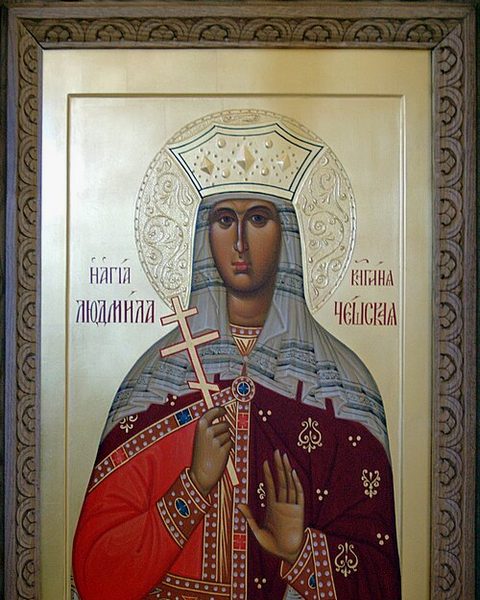 Ludmiła Czeska
