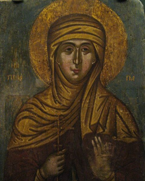 Pelagia Pokutnica