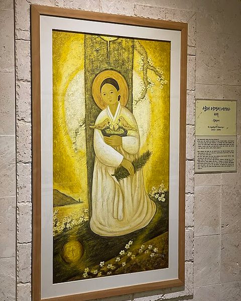 Agata Yi Kyŏng-i