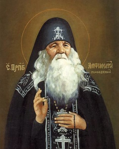 Amfilochiusz z Poczajowa