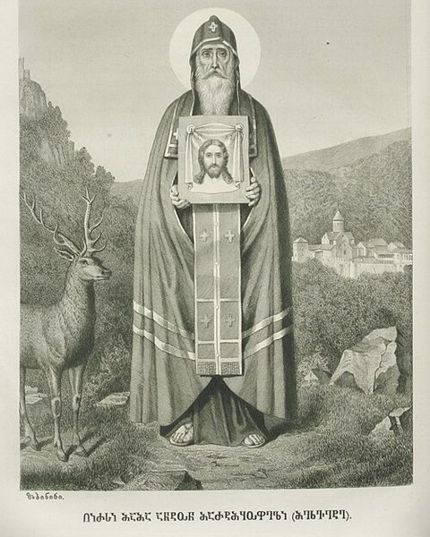 Antoni z Martkopi