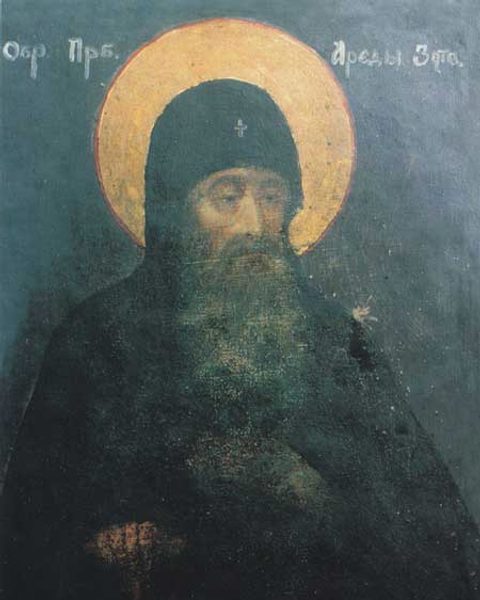 Arefa Zatwornik