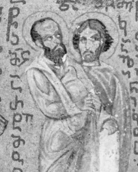 Artemas