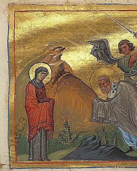 Cyprian z Antiochii
