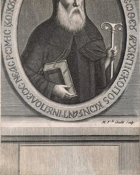 Cyryl Lukaris