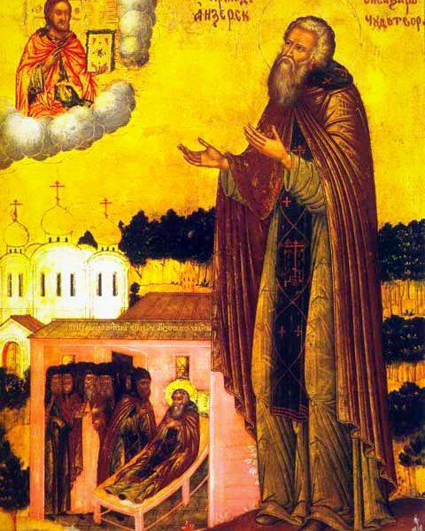 Eleazar Anzerski