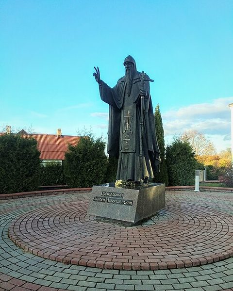 Elizeusz Ławryszewski