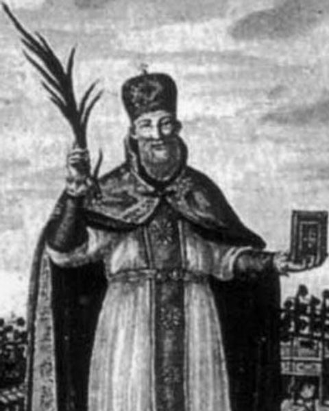 Gomidas Keumurdjian