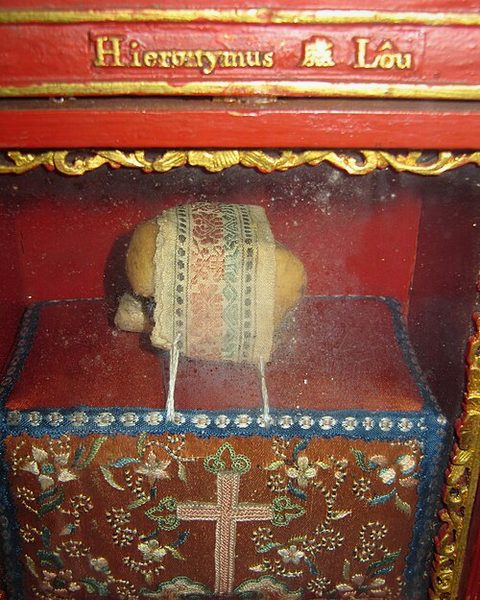 Hieronim Lu Tingmei