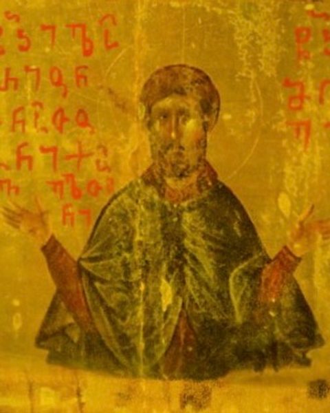 Hilarion Gruzin