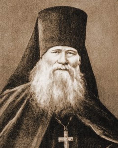 Hilarion z Optiny