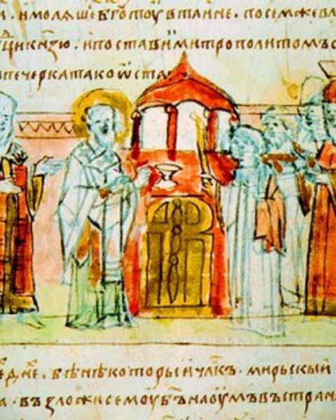 Hilarion