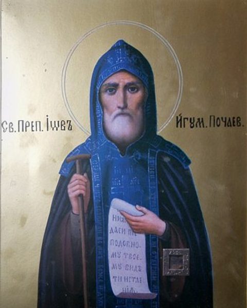 Hiob Poczajowski