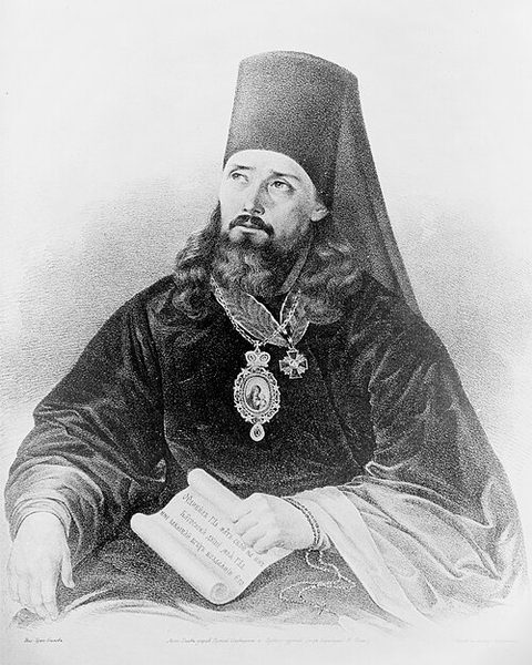 Innocenty z Alaski