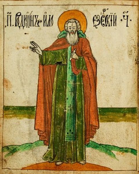 Irodion Iłojezierski